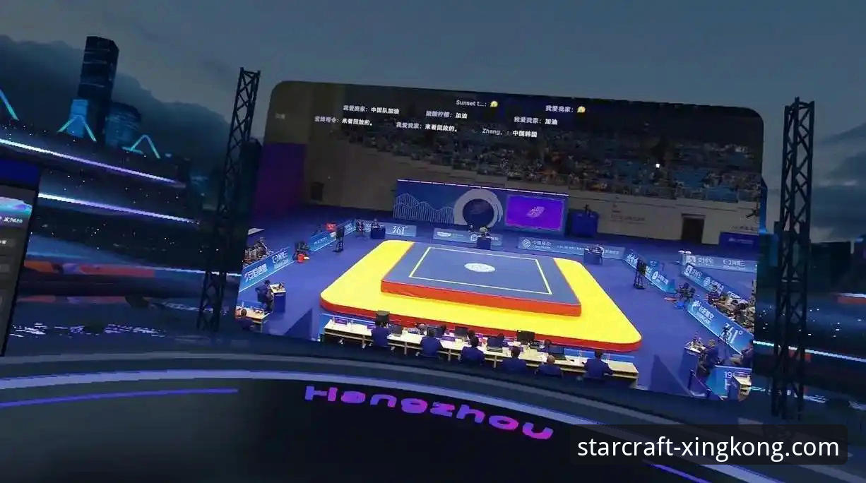 星空体育平台“极致竞技体验”深度评测：技术迭代如何重塑观赛与互动？