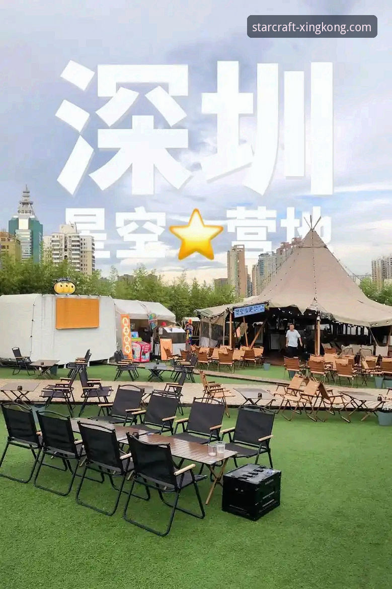 星空体育平台正规性深度评测：从资质到体验的全方位剖析